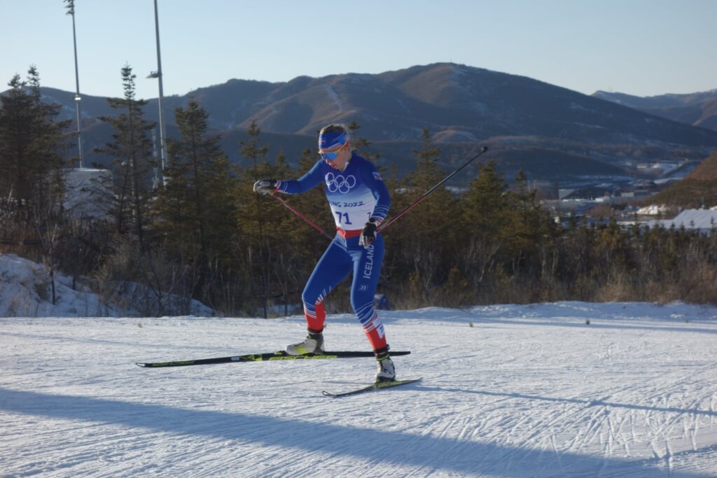 Kristrún Guðnadóttir